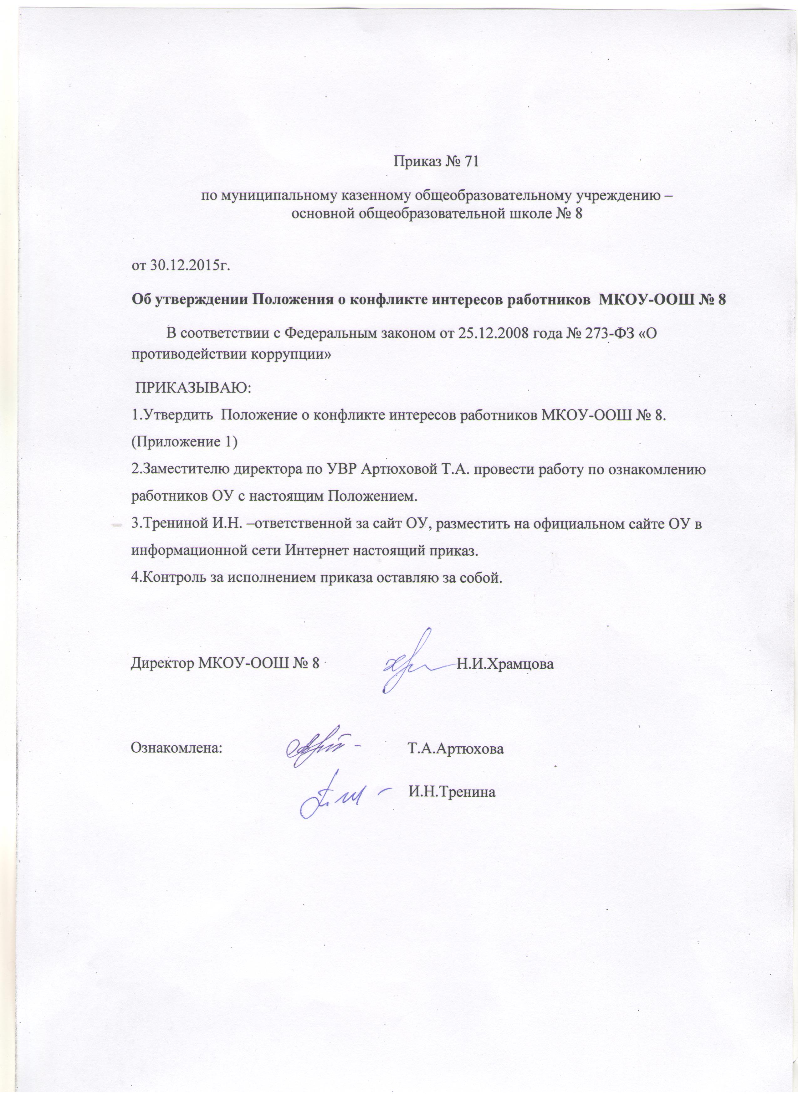 Поздравления с Днем рождения женщине - красивые стихи и проза Поздравления на последний звонок от классного руководителя